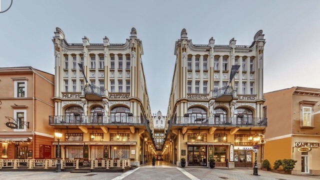 Palatinus City Center